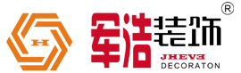 长风新村崇明写字楼装潢设计哪家值得信赖